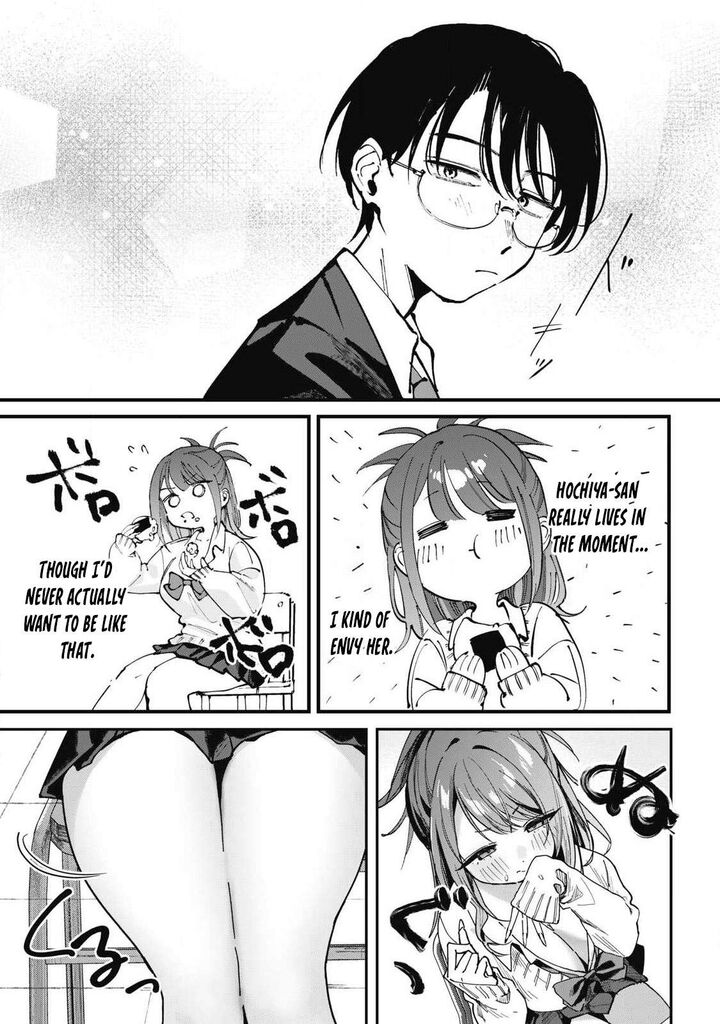 Hochiya San Wa Amariaru Chapter 1 Page 18