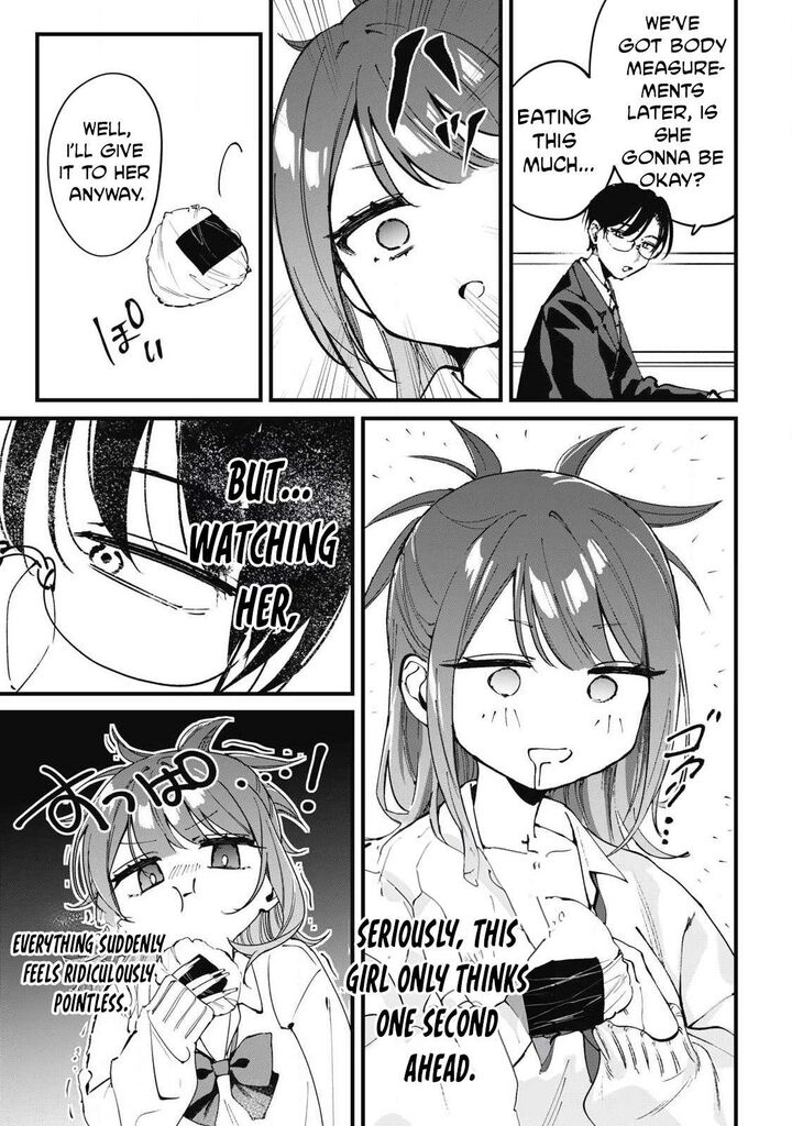 Hochiya San Wa Amariaru Chapter 1 Page 20