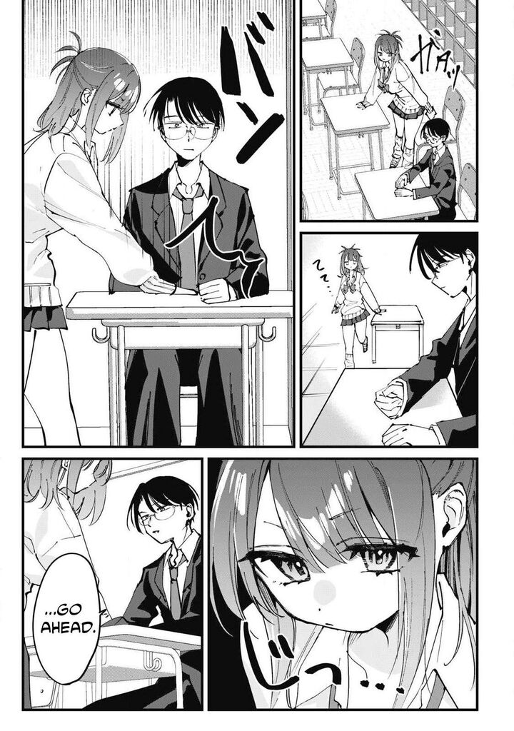 Hochiya San Wa Amariaru Chapter 1 Page 6
