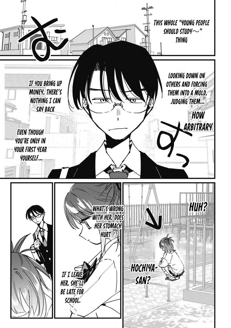 Hochiya San Wa Amariaru Chapter 10 Page 3