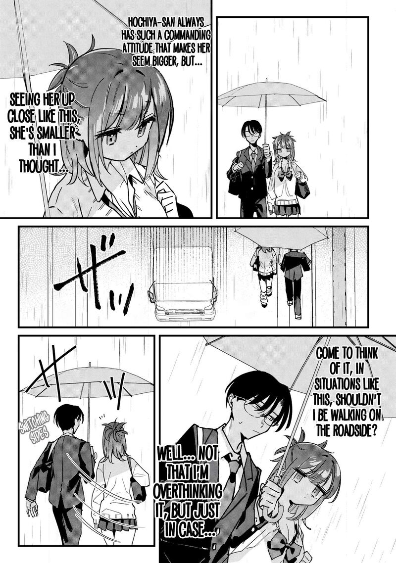 Hochiya San Wa Amariaru Chapter 11 Page 3