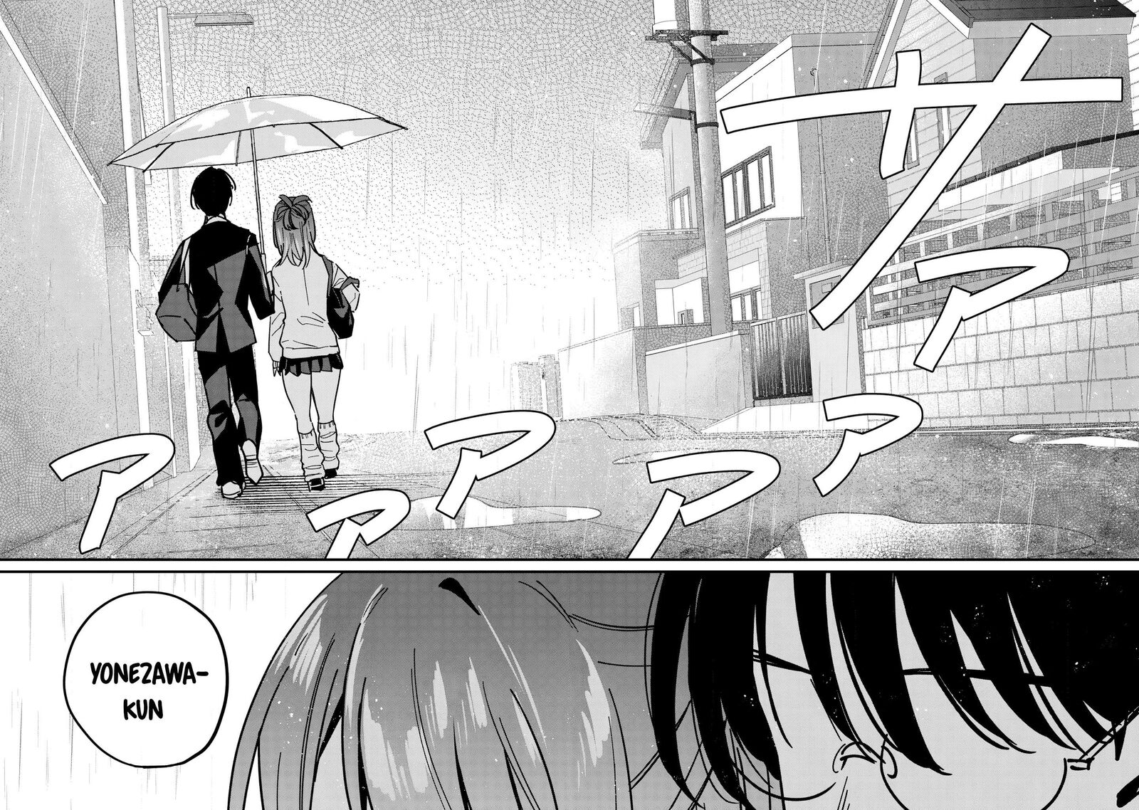 Hochiya San Wa Amariaru Chapter 11 Page 6