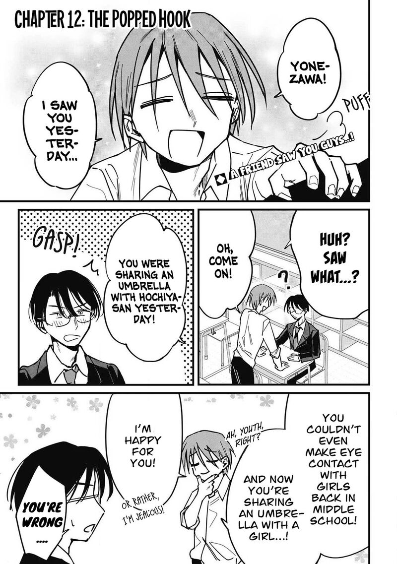 Hochiya San Wa Amariaru Chapter 12 Page 1