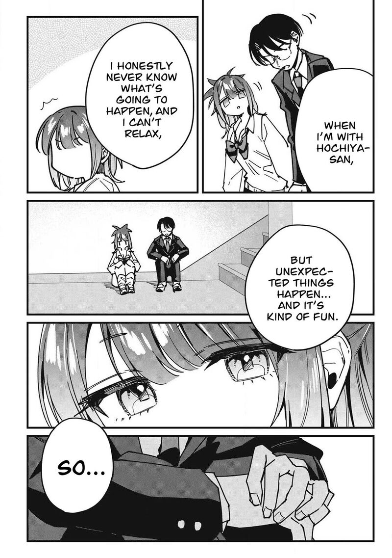 Hochiya San Wa Amariaru Chapter 12 Page 10