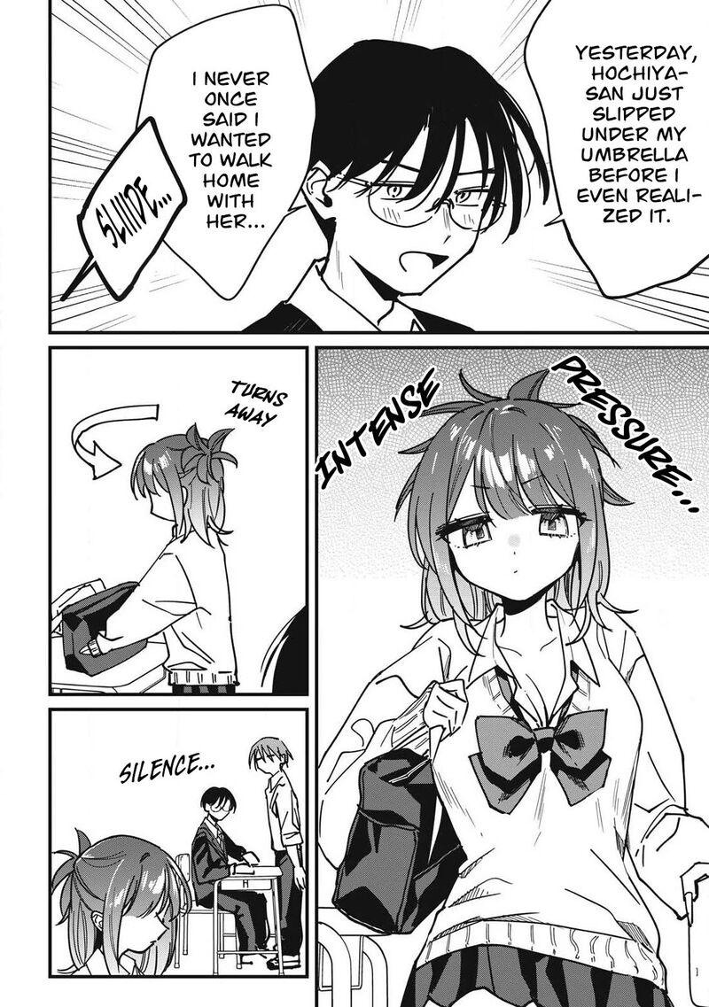 Hochiya San Wa Amariaru Chapter 12 Page 2