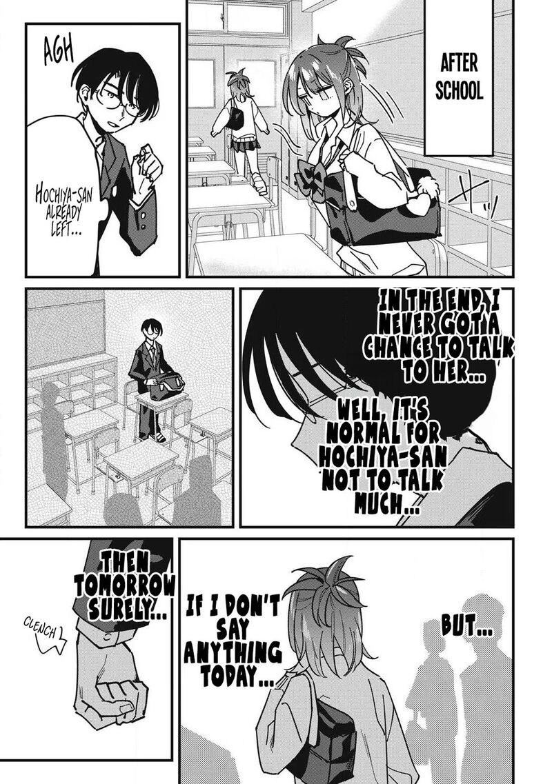 Hochiya San Wa Amariaru Chapter 12 Page 5