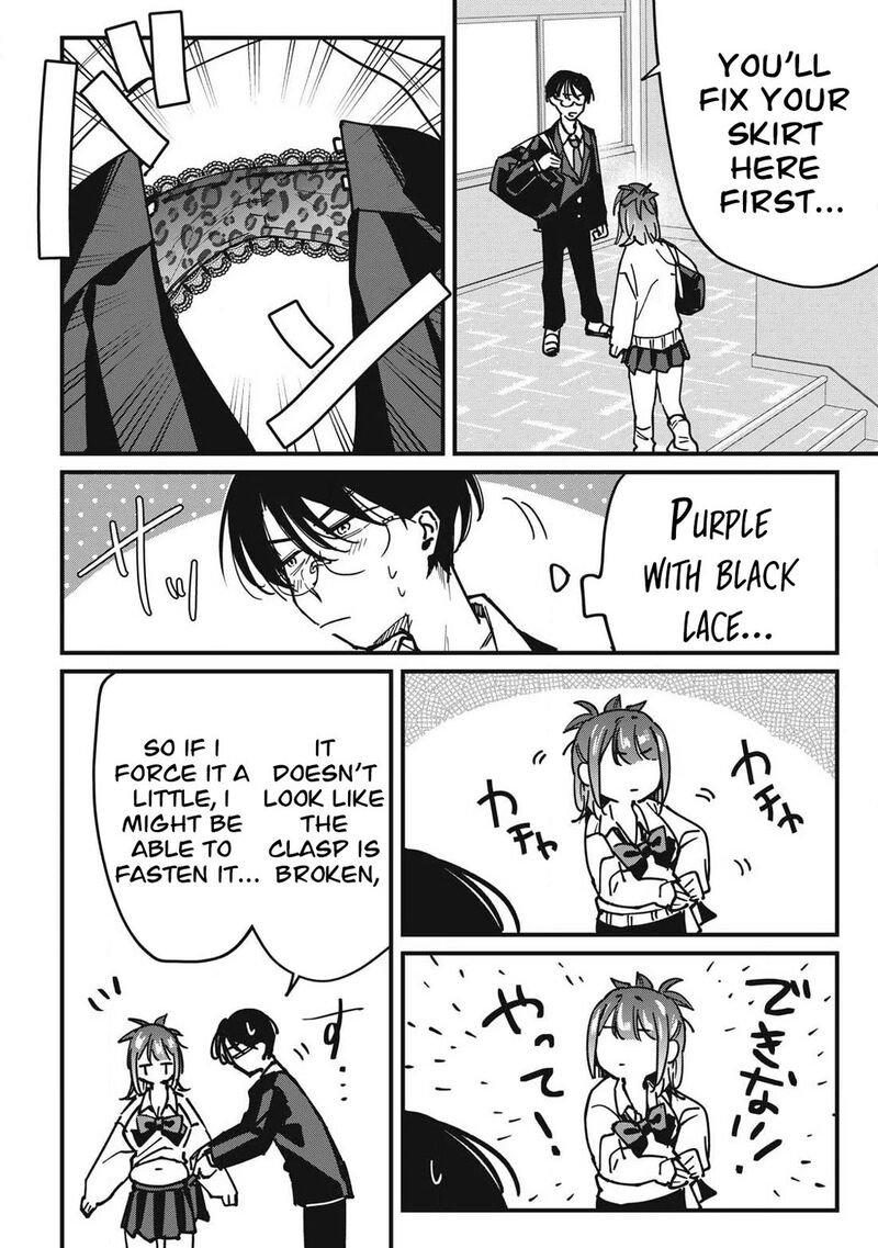 Hochiya San Wa Amariaru Chapter 12 Page 8