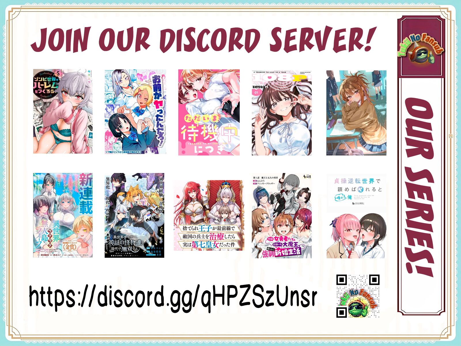 Hochiya San Wa Amariaru Chapter 13 Page 13