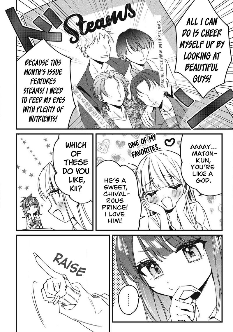 Hochiya San Wa Amariaru Chapter 13 Page 4