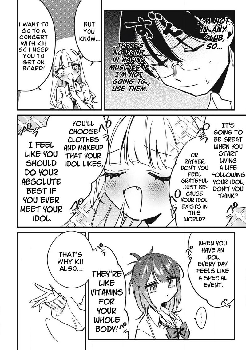 Hochiya San Wa Amariaru Chapter 13 Page 6