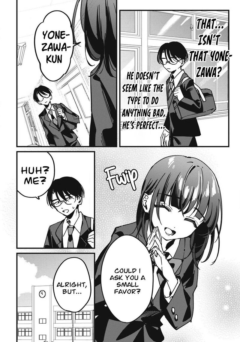 Hochiya San Wa Amariaru Chapter 14 Page 11