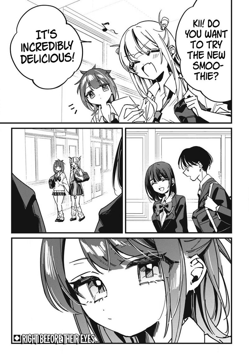 Hochiya San Wa Amariaru Chapter 14 Page 12