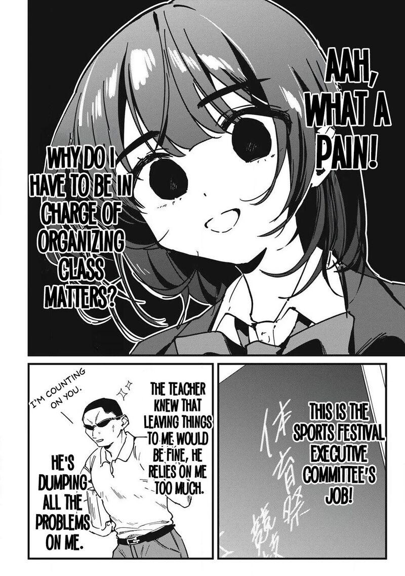 Hochiya San Wa Amariaru Chapter 14 Page 5