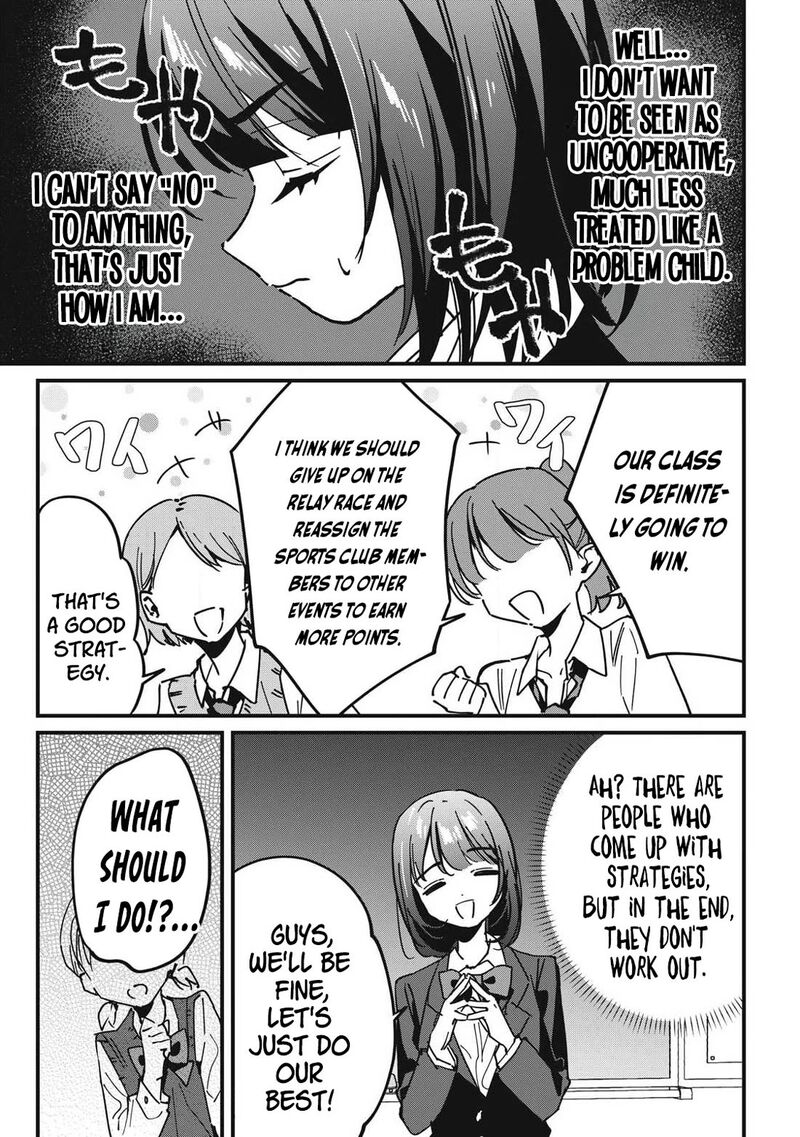 Hochiya San Wa Amariaru Chapter 14 Page 6