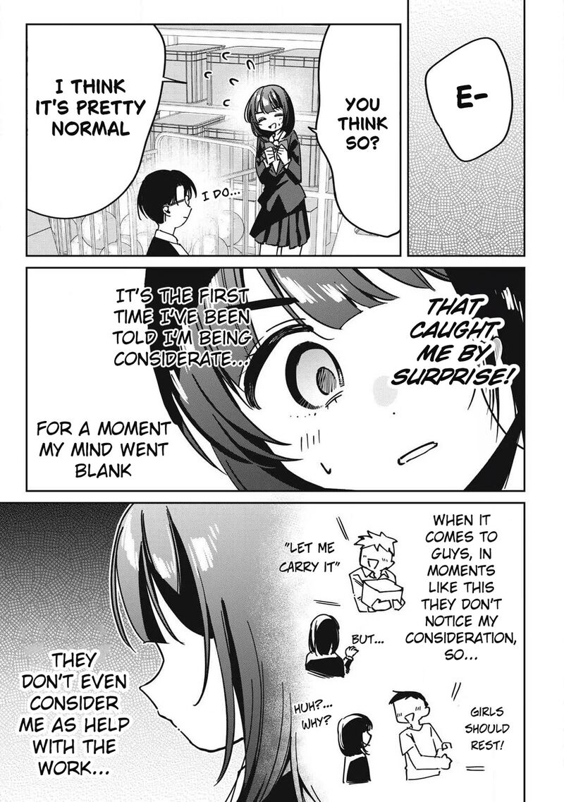 Hochiya San Wa Amariaru Chapter 15 Page 12