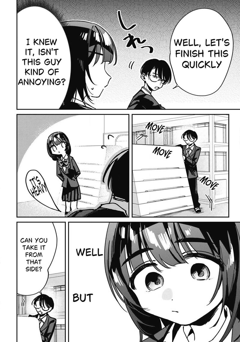 Hochiya San Wa Amariaru Chapter 15 Page 17