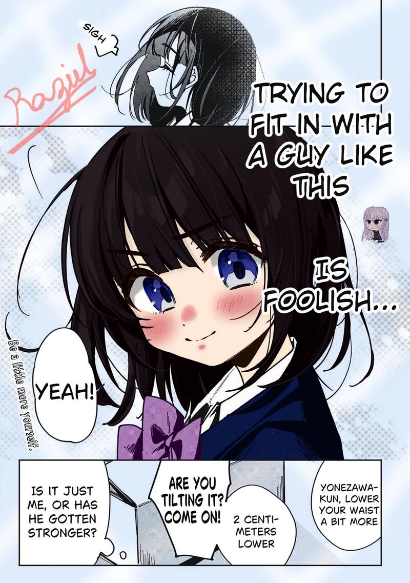 Hochiya San Wa Amariaru Chapter 15 Page 18