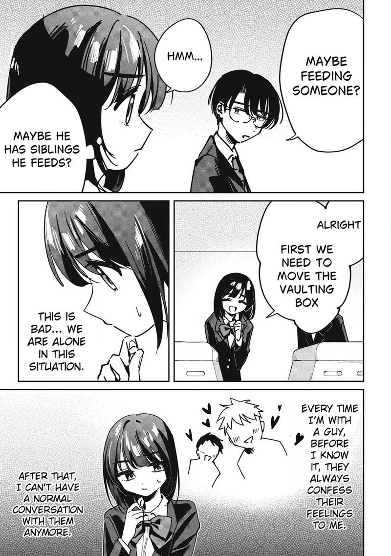 Hochiya San Wa Amariaru Chapter 15 Page 4