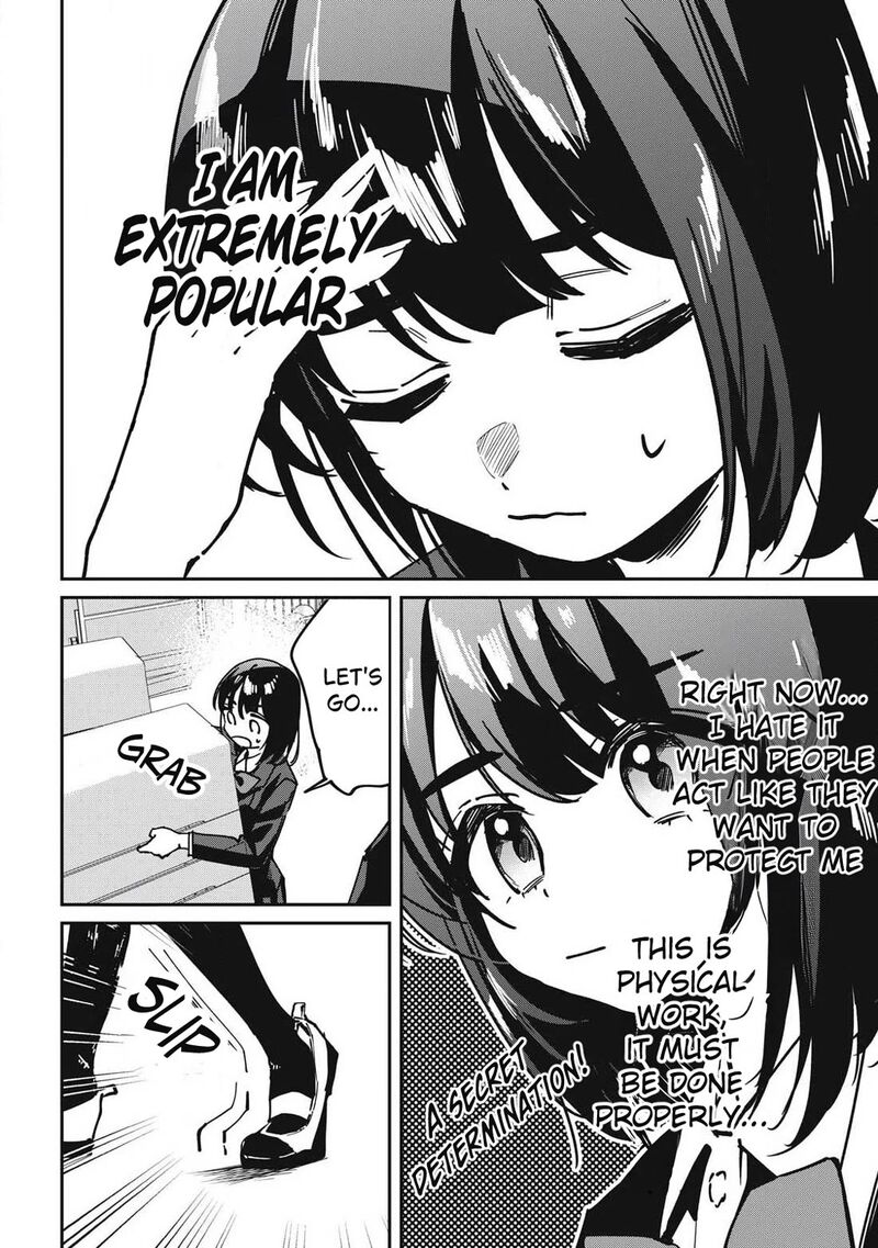 Hochiya San Wa Amariaru Chapter 15 Page 5