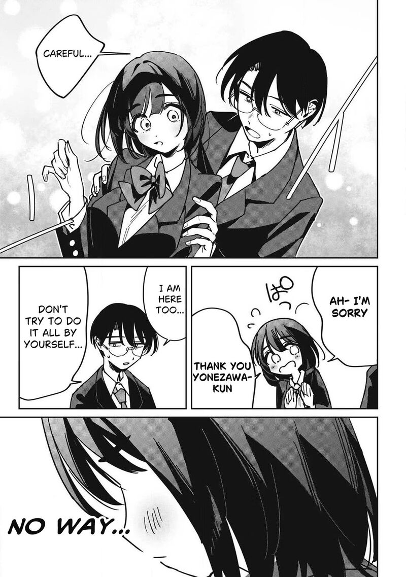 Hochiya San Wa Amariaru Chapter 15 Page 6