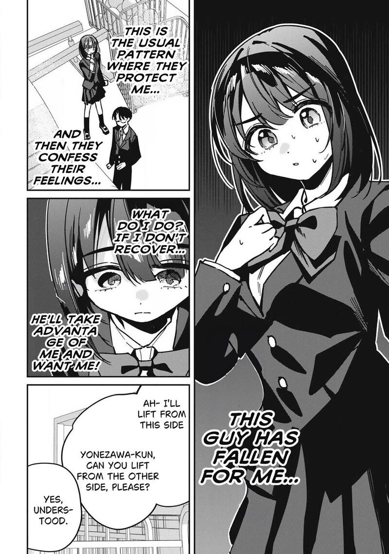 Hochiya San Wa Amariaru Chapter 15 Page 7