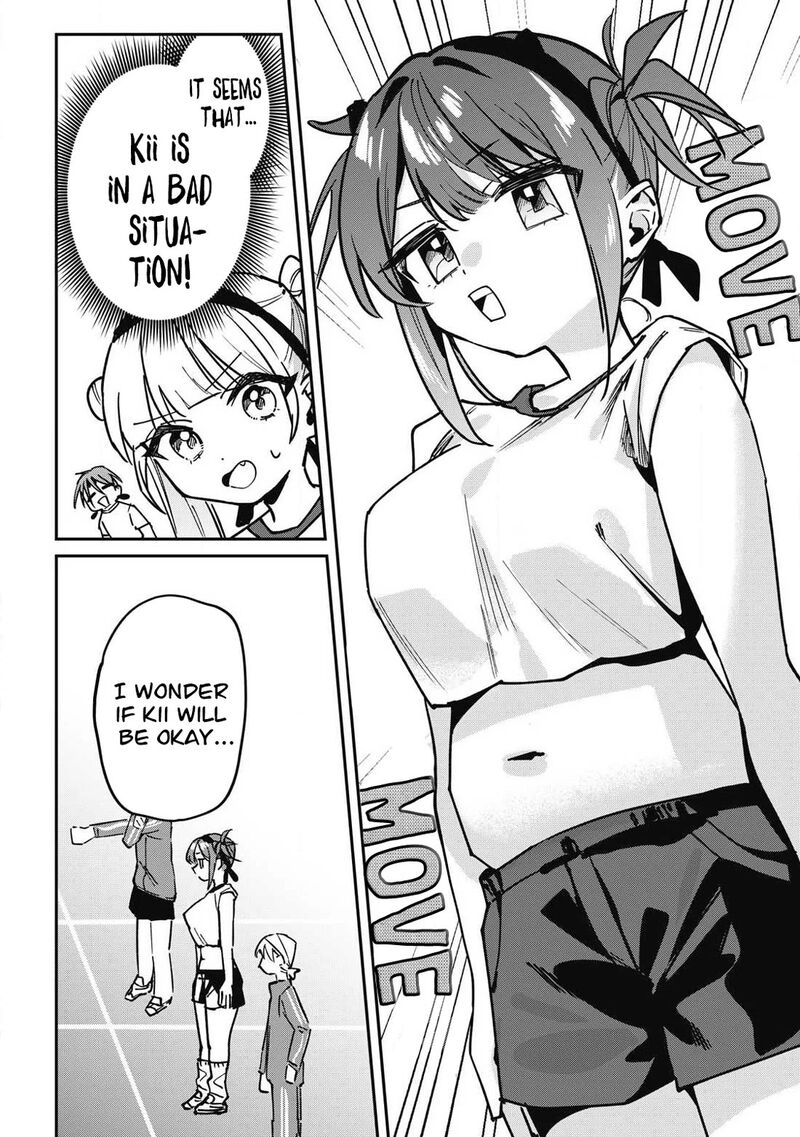 Hochiya San Wa Amariaru Chapter 16 Page 13