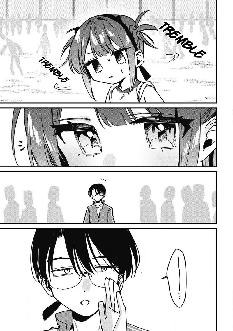 Hochiya San Wa Amariaru Chapter 16 Page 14