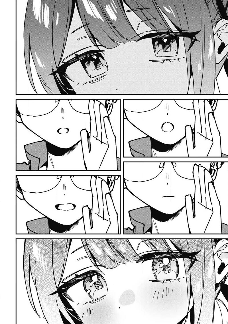 Hochiya San Wa Amariaru Chapter 16 Page 15