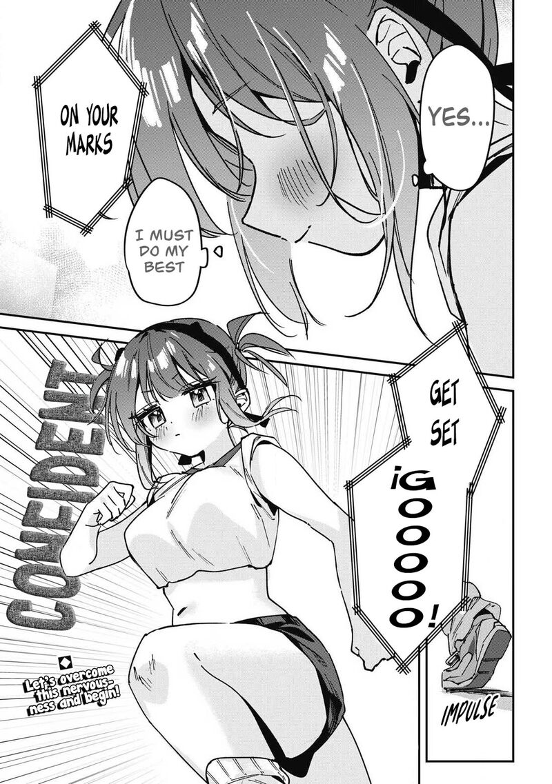 Hochiya San Wa Amariaru Chapter 16 Page 16