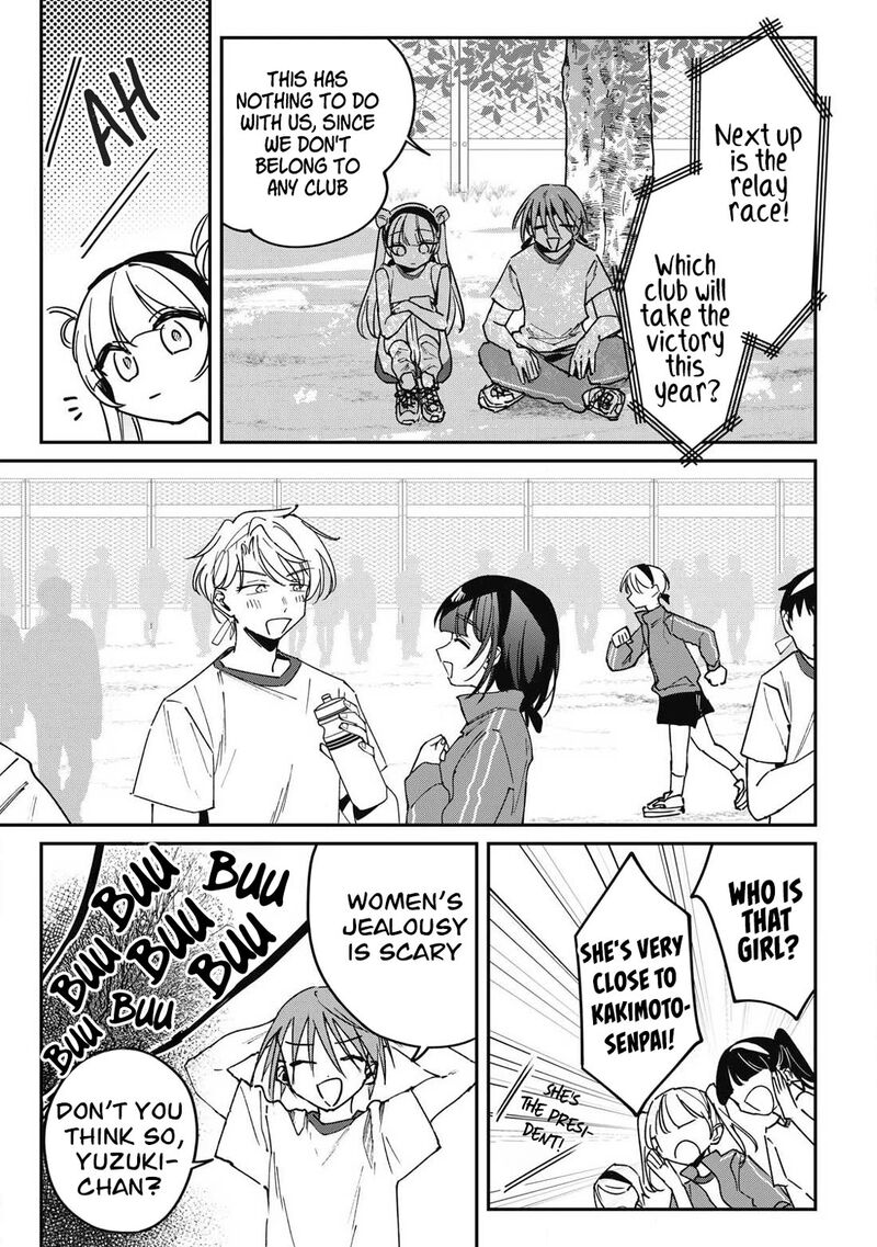 Hochiya San Wa Amariaru Chapter 16 Page 6