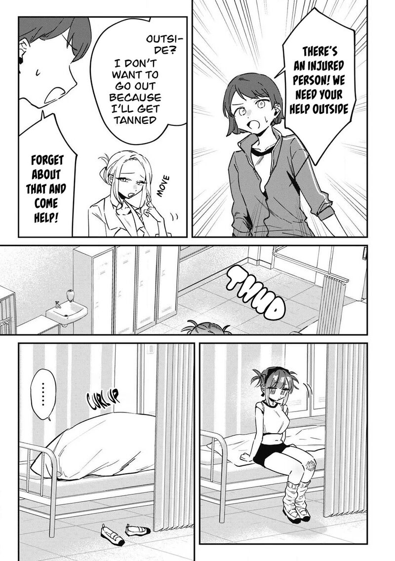 Hochiya San Wa Amariaru Chapter 17 Page 12