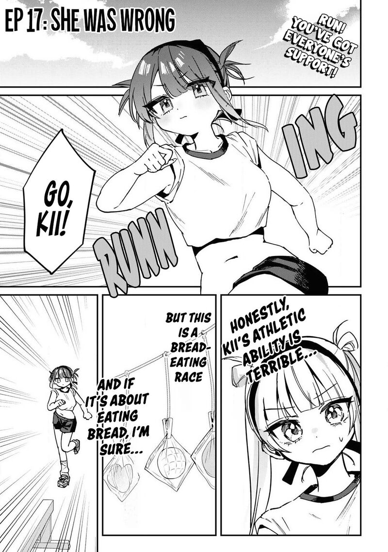 Hochiya San Wa Amariaru Chapter 17 Page 2