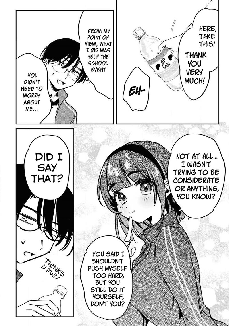 Hochiya San Wa Amariaru Chapter 17 Page 5
