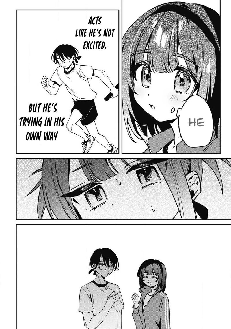 Hochiya San Wa Amariaru Chapter 17 Page 9