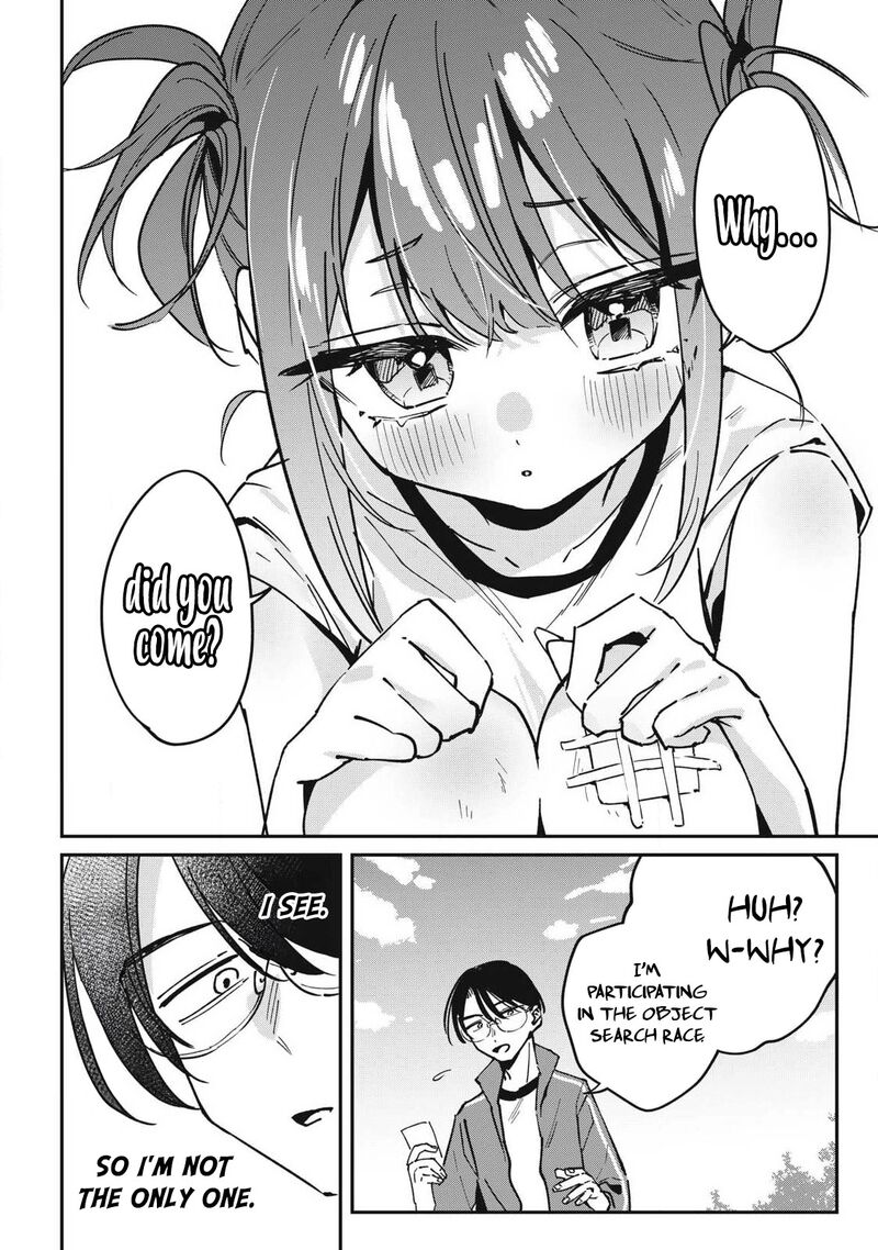 Hochiya San Wa Amariaru Chapter 18 Page 11