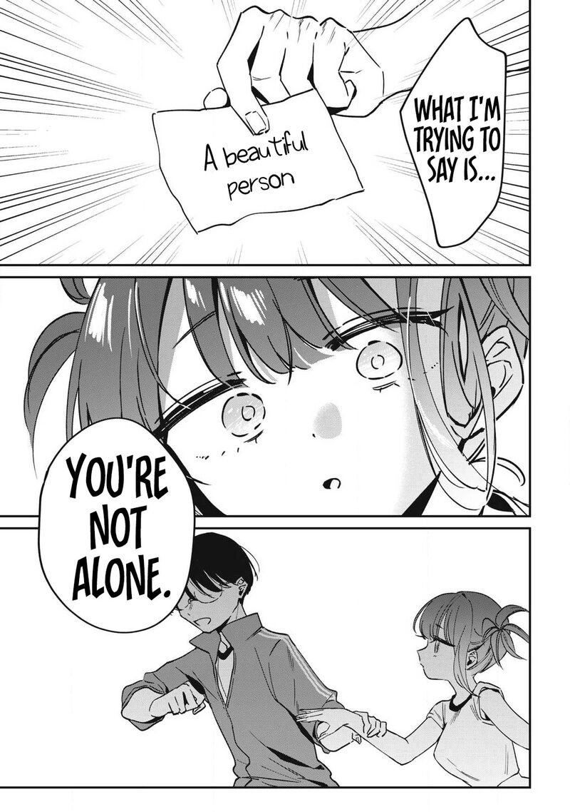 Hochiya San Wa Amariaru Chapter 18 Page 14