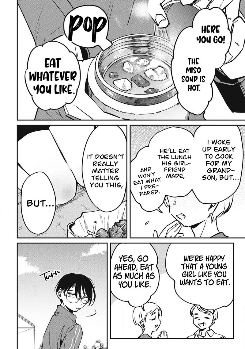 Hochiya San Wa Amariaru Chapter 18 Page 5