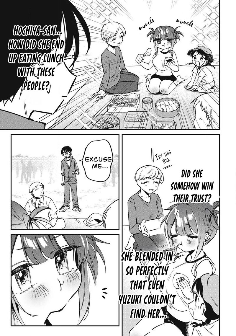 Hochiya San Wa Amariaru Chapter 18 Page 6