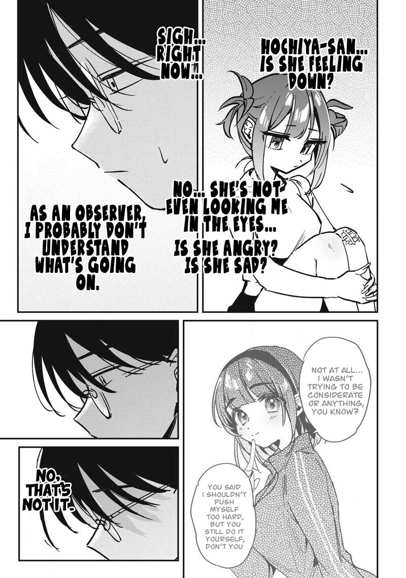 Hochiya San Wa Amariaru Chapter 18 Page 8