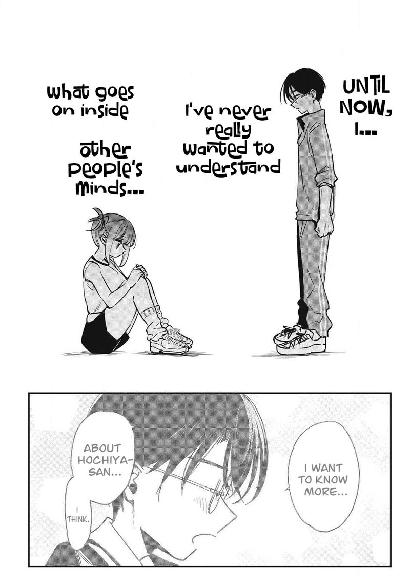 Hochiya San Wa Amariaru Chapter 18 Page 9