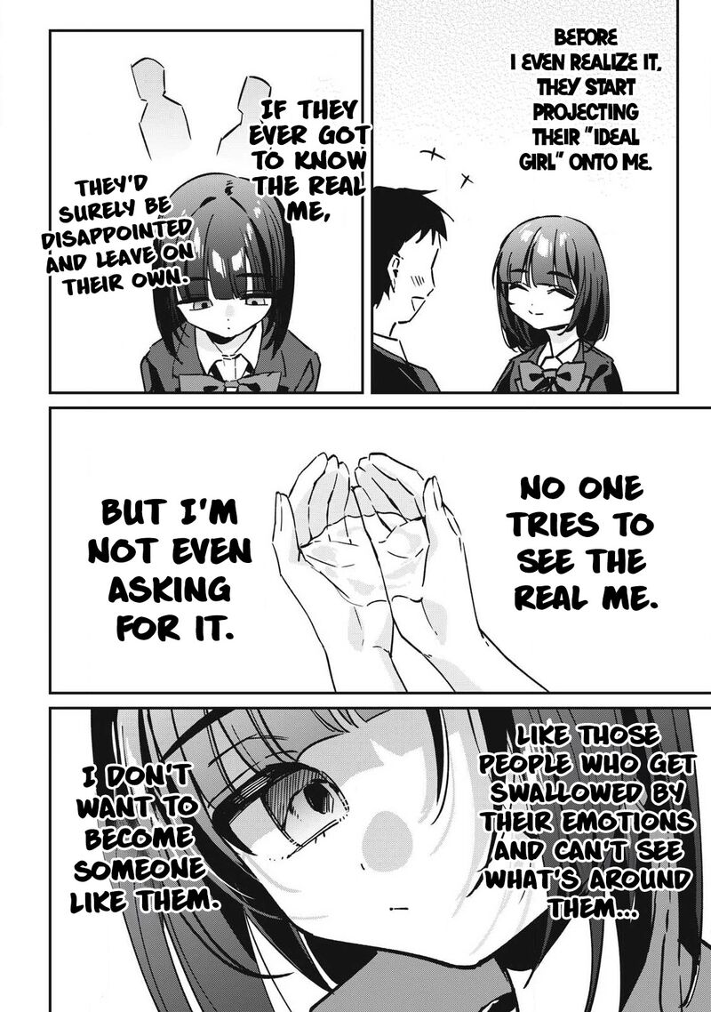 Hochiya San Wa Amariaru Chapter 19 Page 11