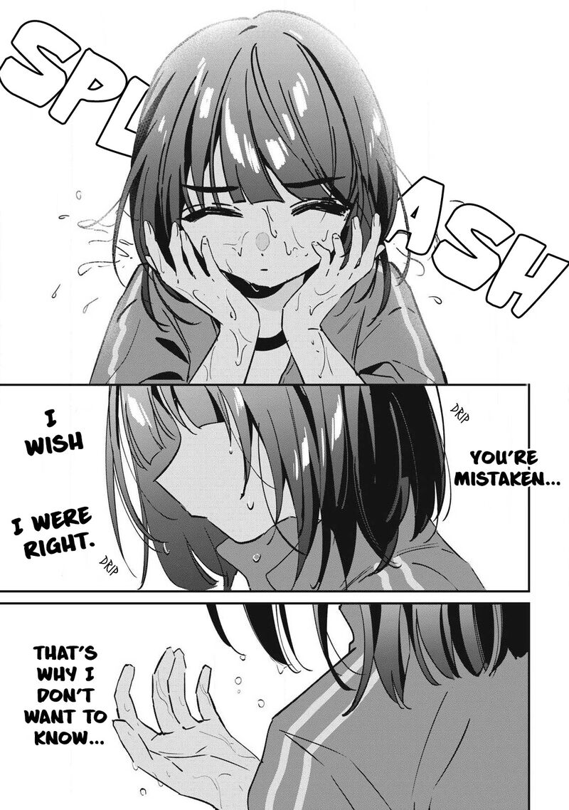 Hochiya San Wa Amariaru Chapter 19 Page 12