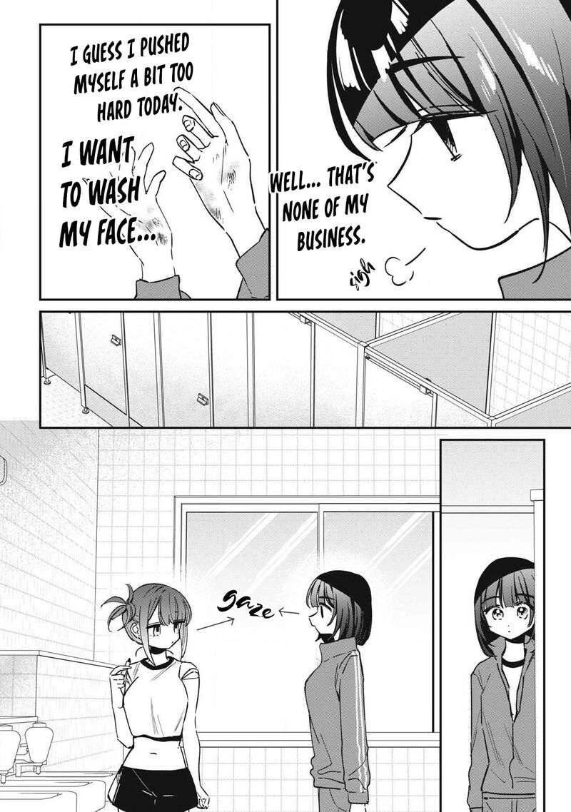 Hochiya San Wa Amariaru Chapter 19 Page 3