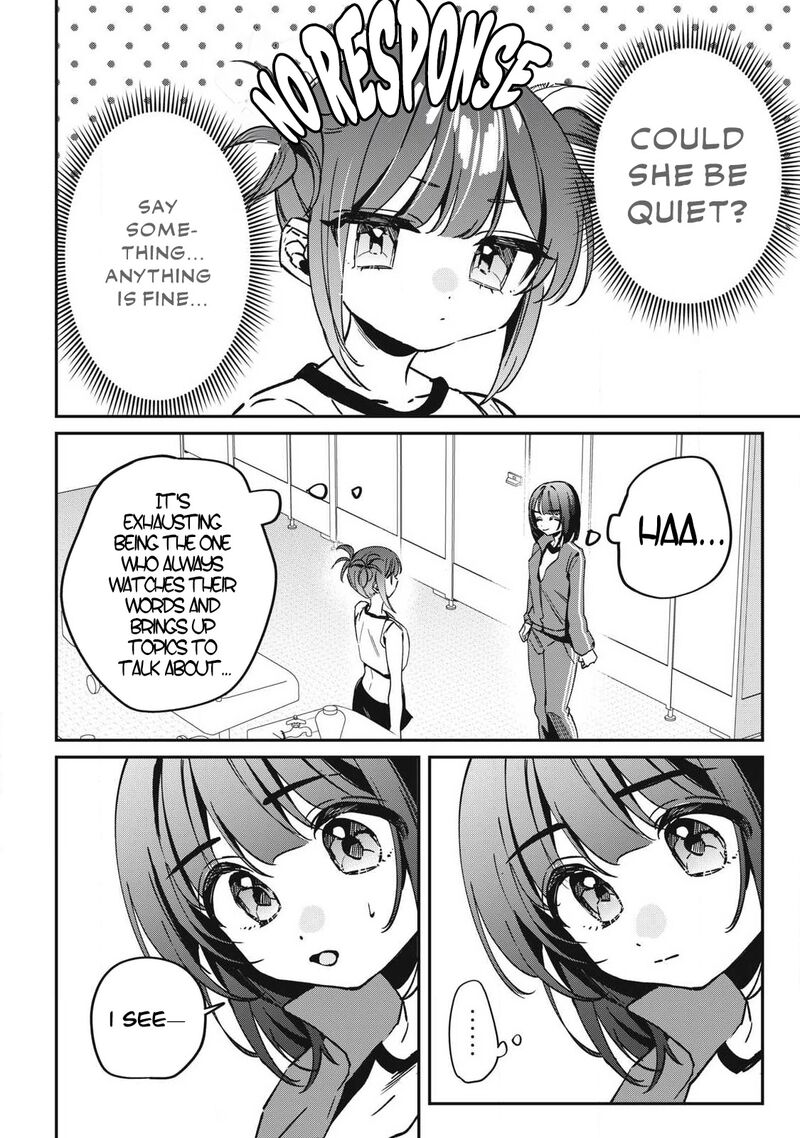 Hochiya San Wa Amariaru Chapter 19 Page 5