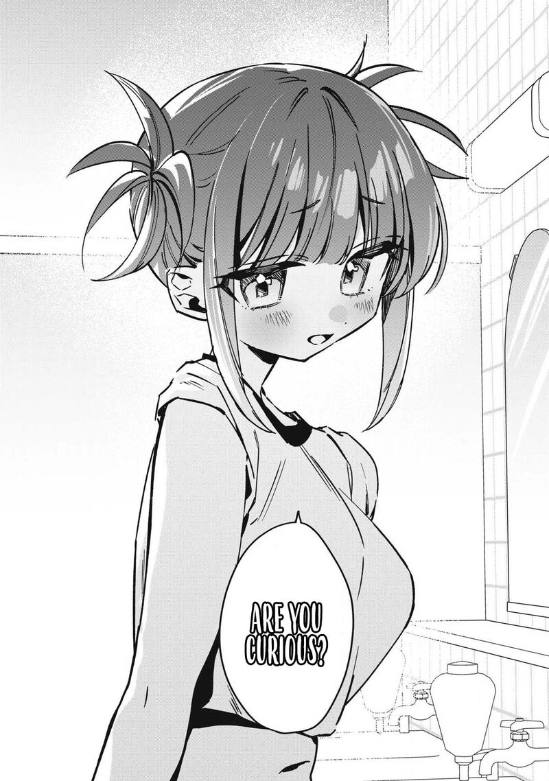 Hochiya San Wa Amariaru Chapter 19 Page 7