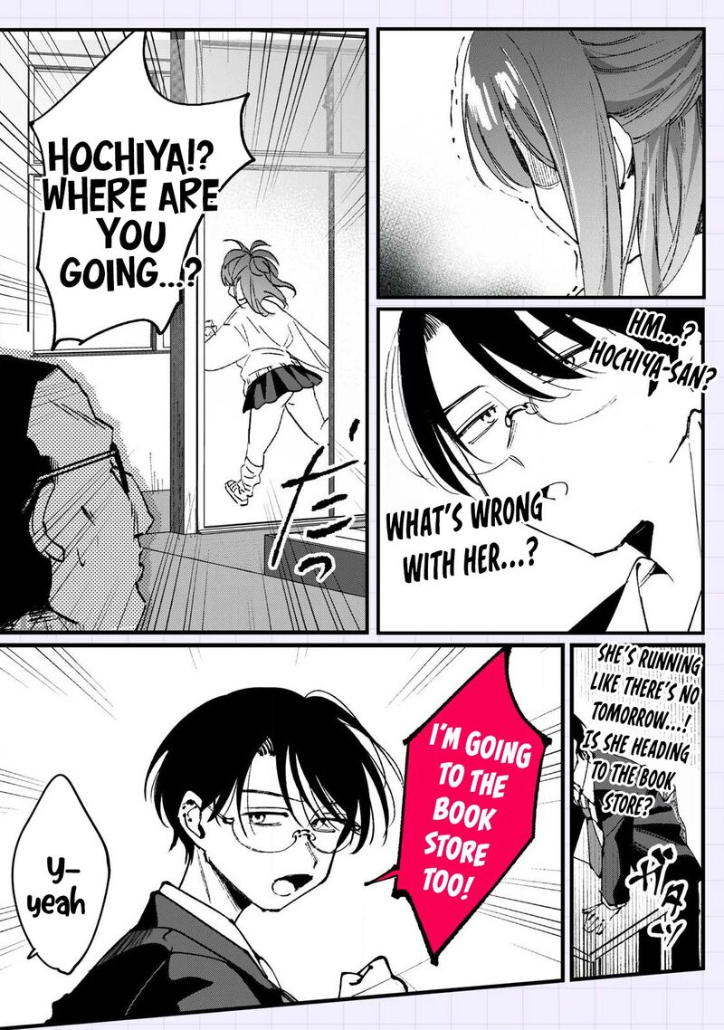 Hochiya San Wa Amariaru Chapter 19e Page 3