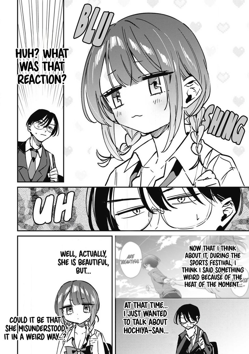 Hochiya San Wa Amariaru Chapter 20 Page 6