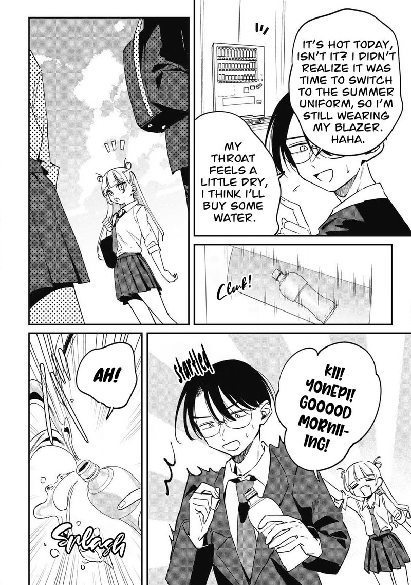 Hochiya San Wa Amariaru Chapter 20 Page 8