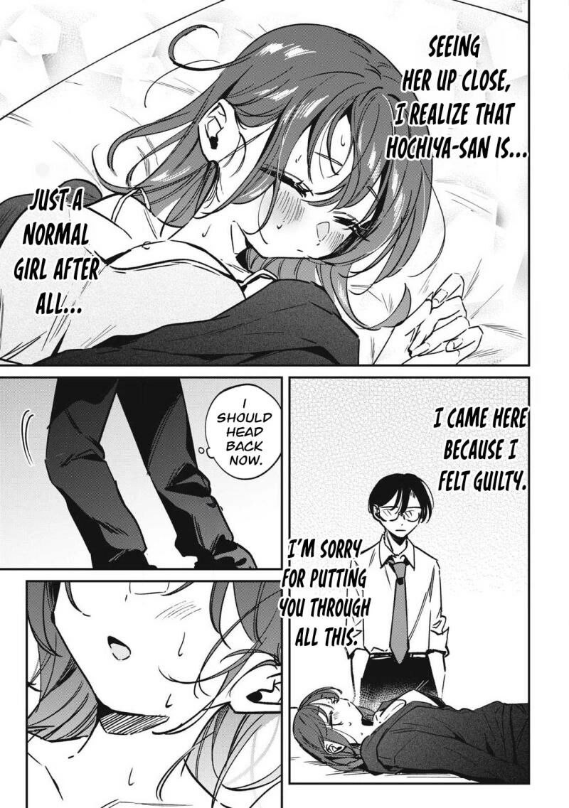 Hochiya San Wa Amariaru Chapter 21 Page 13