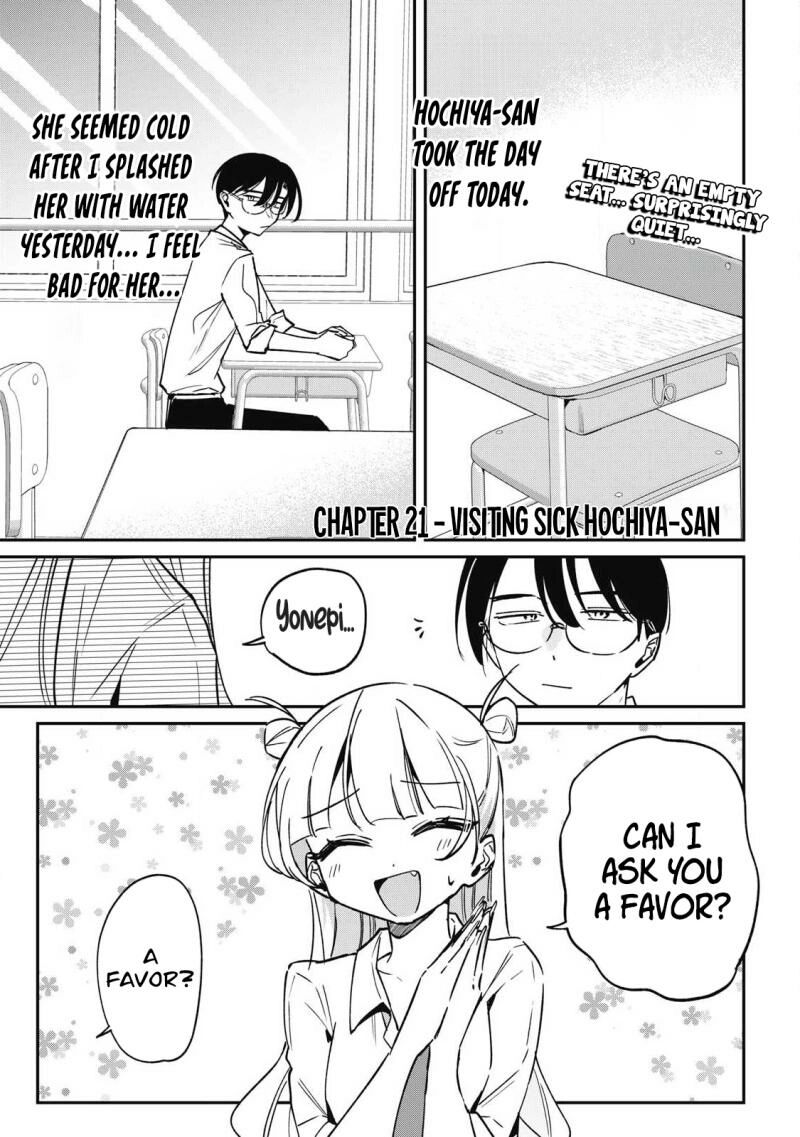 Hochiya San Wa Amariaru Chapter 21 Page 2